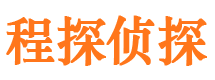 茂南外遇出轨调查取证